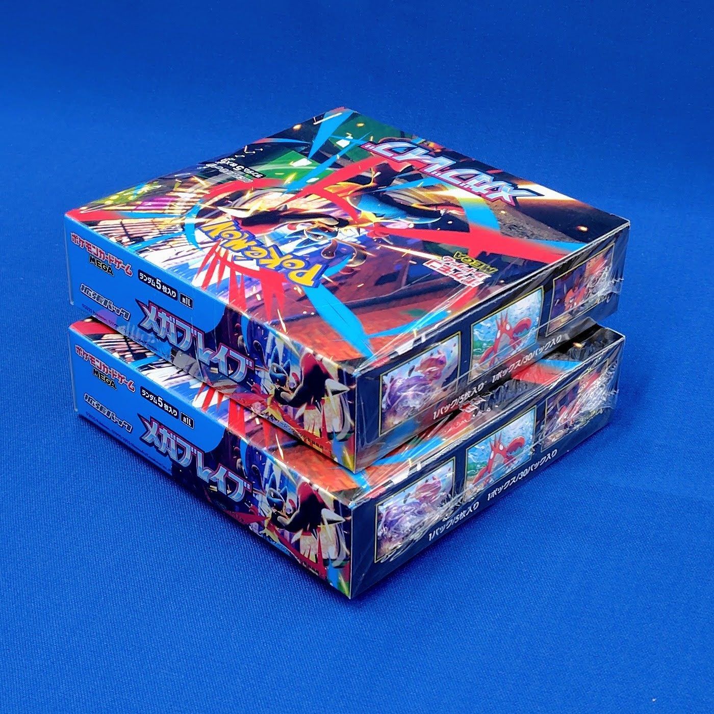 メガブレイブ2BOXセット☆ポケモンカードメガMEGA☆新品未開封