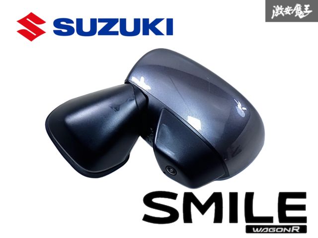 【動作OK】スズキ 純正 MX81S MX91S ワゴンR スマイル ドアミラー サイドミラー 電動格納 9ピン 左 左側 LH グレーメタリック 即納 21,772円