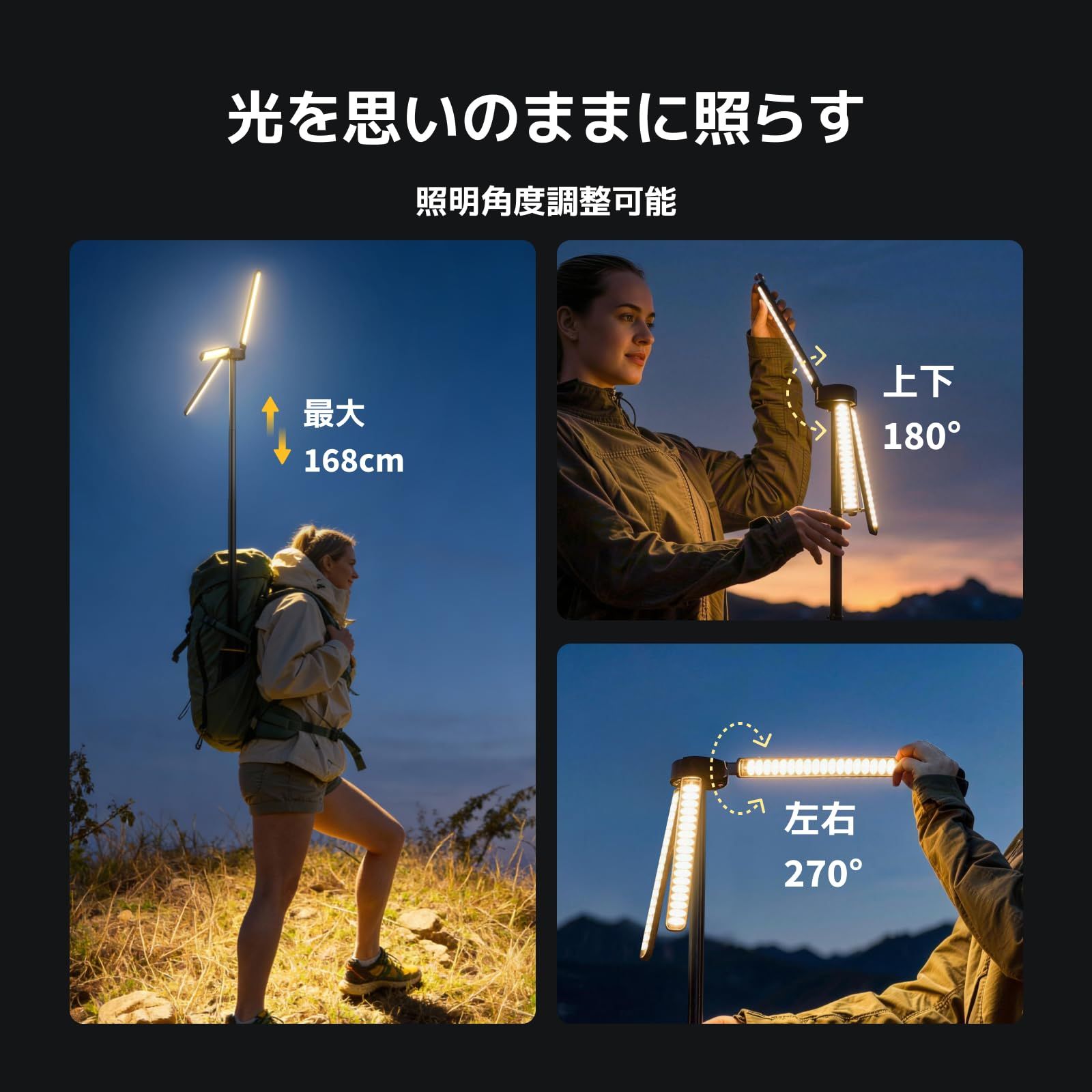 アウトドア BougeRV LEDランタン キャンプランタン 充電式 3000lm高