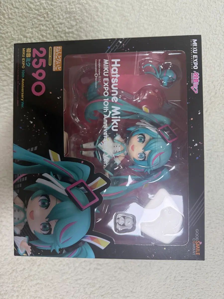 グッドスマイルカンパニー 初音 ミク MIKU EXPO エキスポ ねんど ねんどろいど