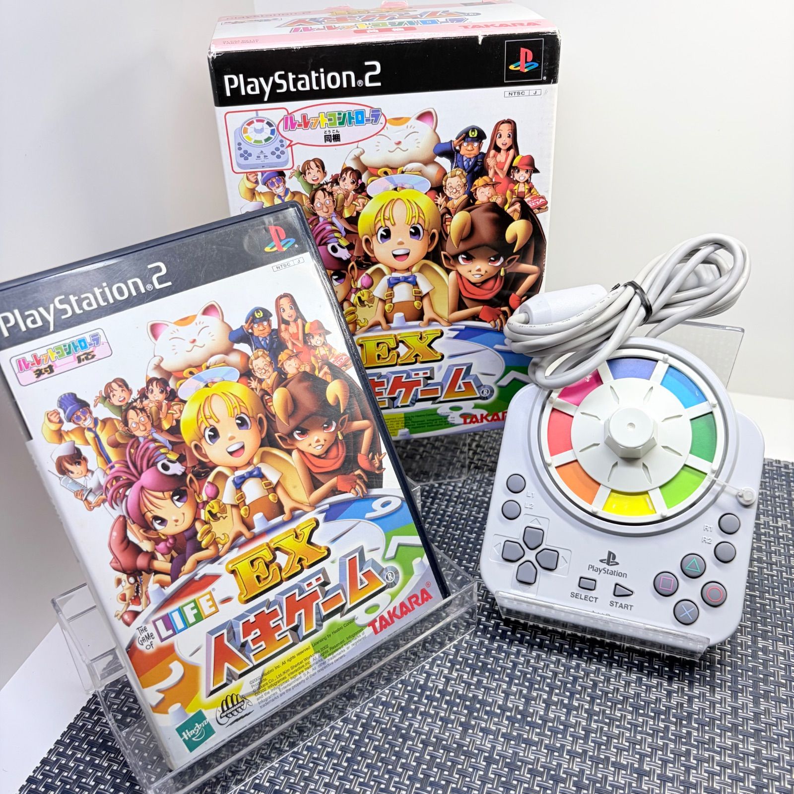 【動作確認済】PS2 EX人生ゲーム ルーレットコントローラー 化粧箱付き b 9,995円