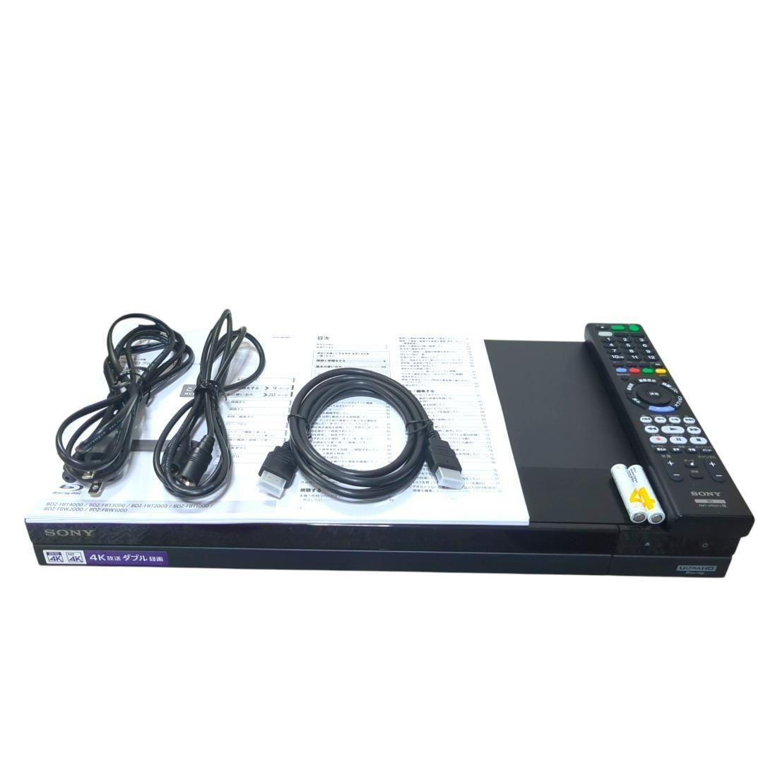 ★美品★動作良好★ソニー 3TB BDZ-FBT3000