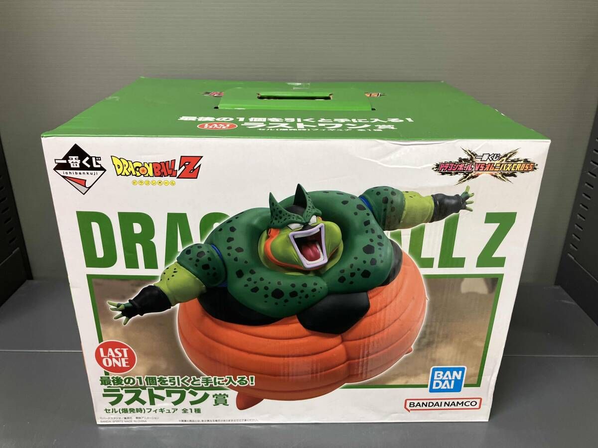 ラストワン賞 セル(爆発時) 一番くじ ドラゴンボール VSオムニバスCROSS ドラゴンボール