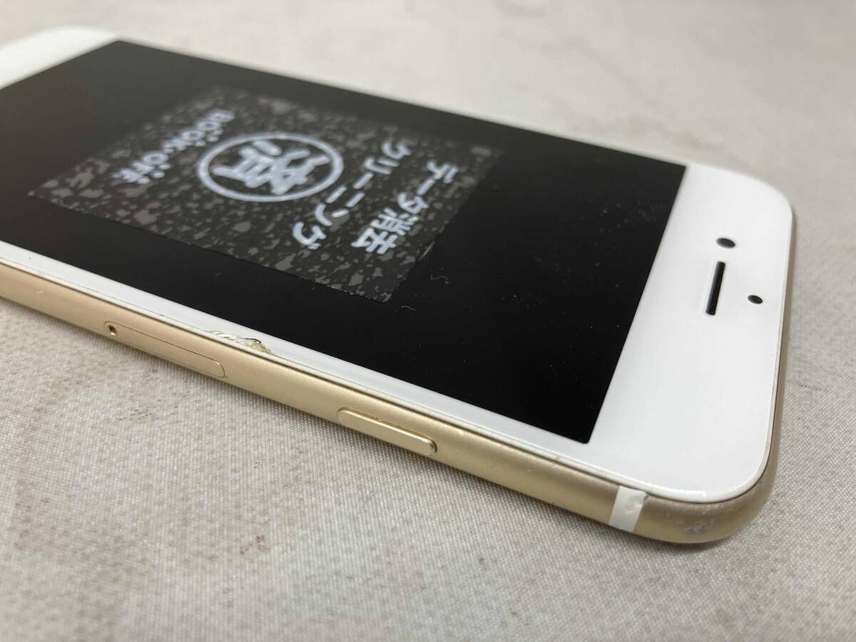 送料無料】SoftBank MNCM2J/A iPhone 7 128GB ゴールド SIMロック解除