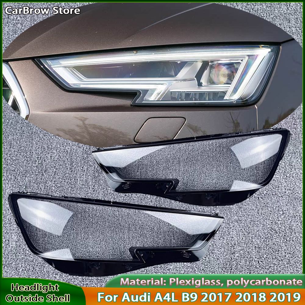 アウディ A4L B9 (2014-2019) 用 ヘッドランプリフレクター外側カバー