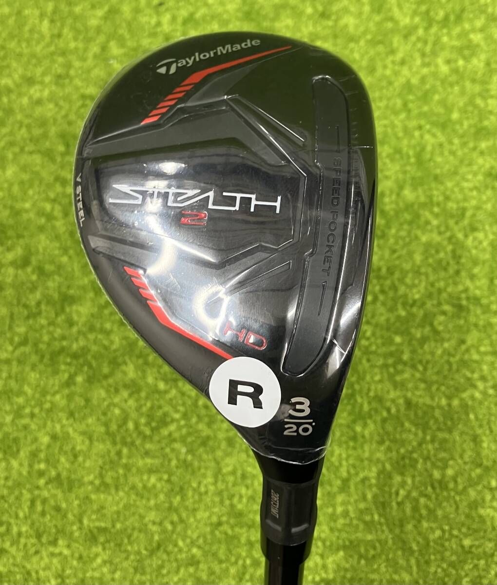 テーラーメイドTaylorMade STEALTH2 HD ユーティリティ3 20TENSEI TM60 フレックスR 約41インチフェアウェイウッド