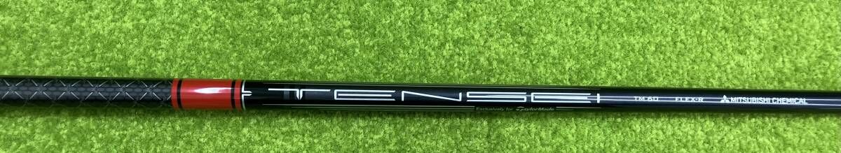 テーラーメイドTaylorMade STEALTH2 HD ユーティリティ3 20TENSEI TM60 フレックスR 約41インチ