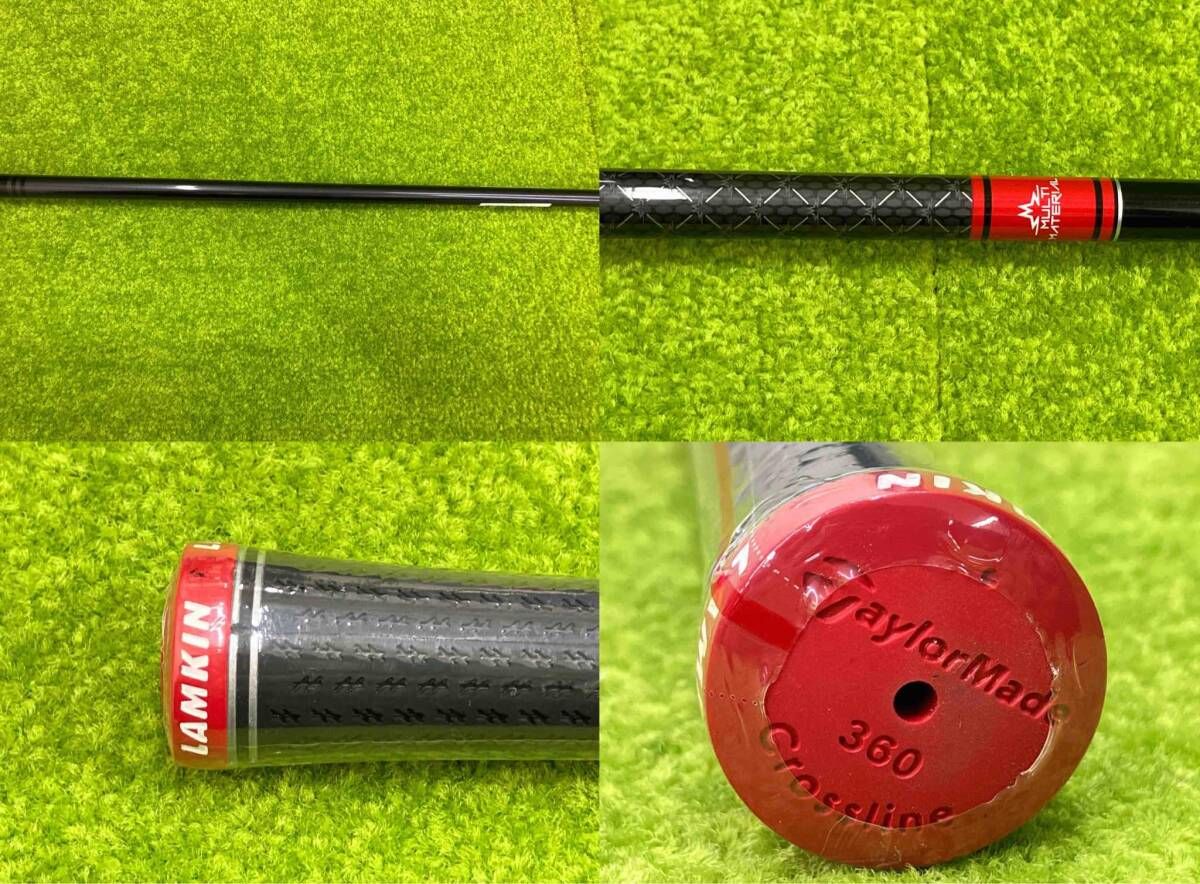 テーラーメイドTaylorMade STEALTH2 HD ユーティリティ3 20TENSEI TM60 フレックスR 約41インチ