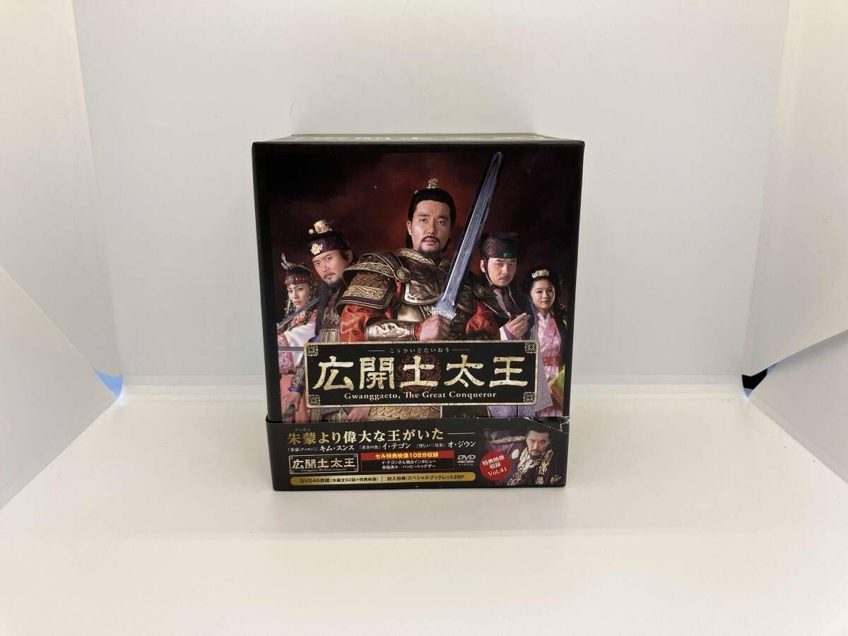 DVD 広開土太王 DVD-BOX