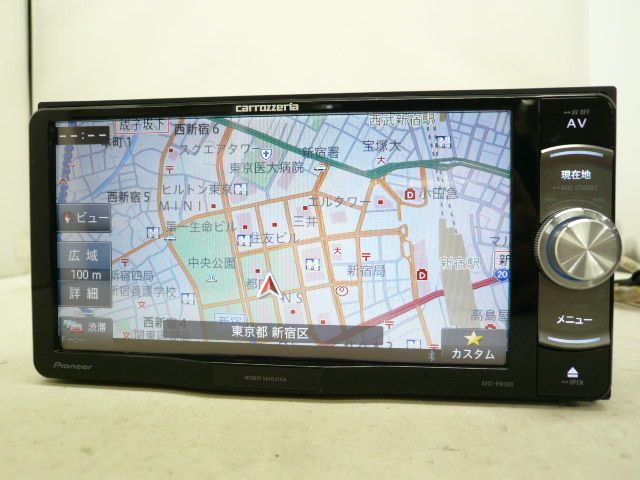 【中古】 2026年版 カロッツェリア AVIC-RW900 メモリーナビ 地デジ/フルセグ/DVD/CD/SDカード/iPod/USB/ブルートゥース/ハンズフリー/MP3/WMA