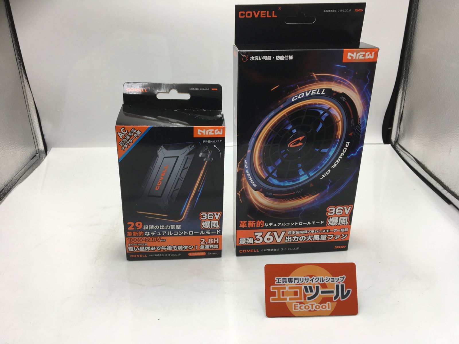 【中古品】COVELL/コベル CB-2636CA ☆ 36V ファンバッテリーセット 爆風 超急速充電 [IT_KNGPE][知立][M04]