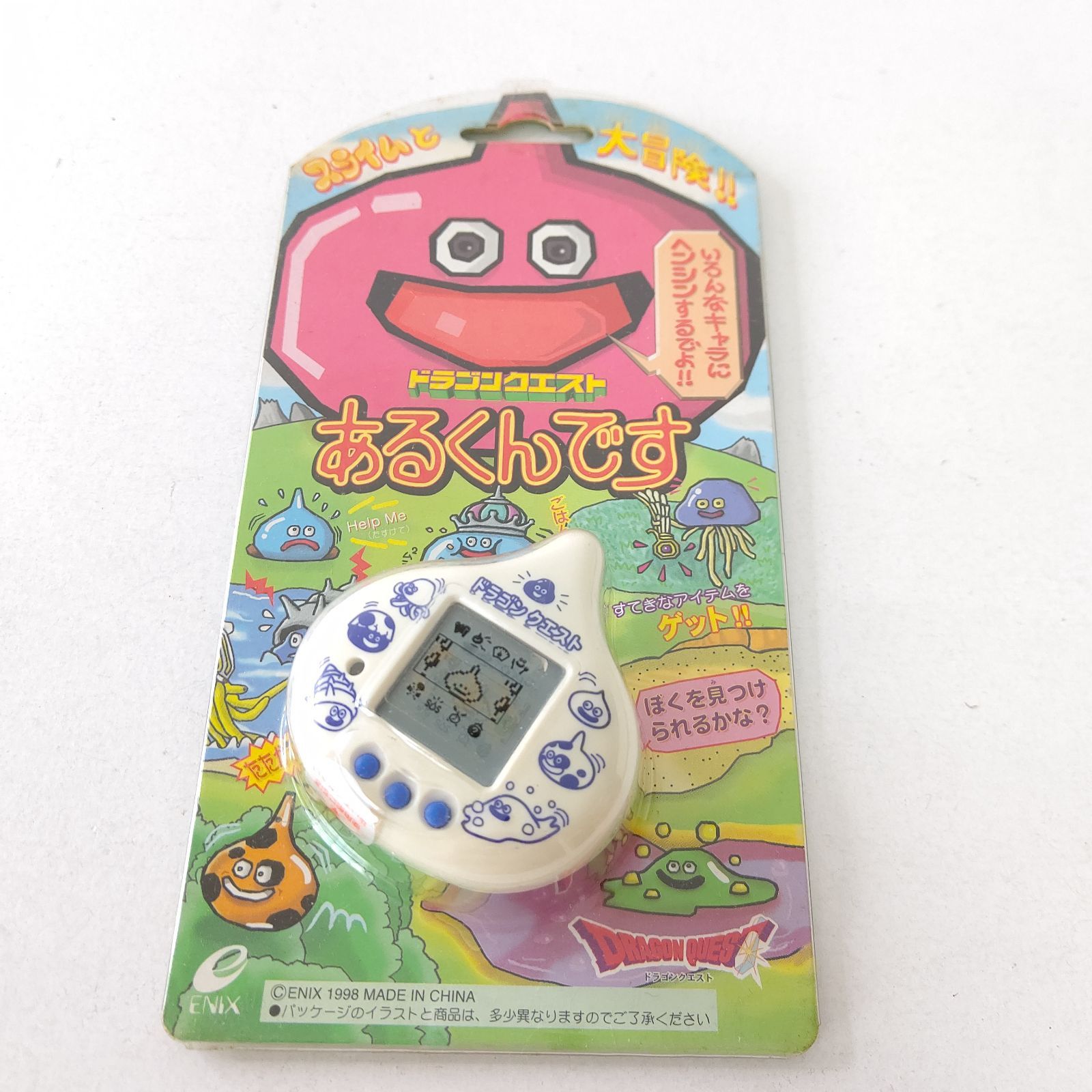 新品未使用】ドラゴンクエスト あるくんです 当時物 絶縁帯付き Yahoo
