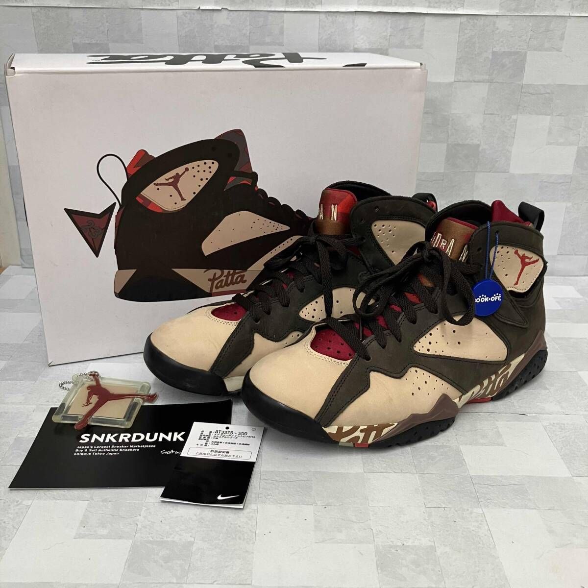 NIKE ナイキ スニーカー Patta × Nike Air Jordan 7 Retro OG 'Shimmer/Brown' AT3375-200 27.5cm ブラウン系 キーホルダー 箱あり