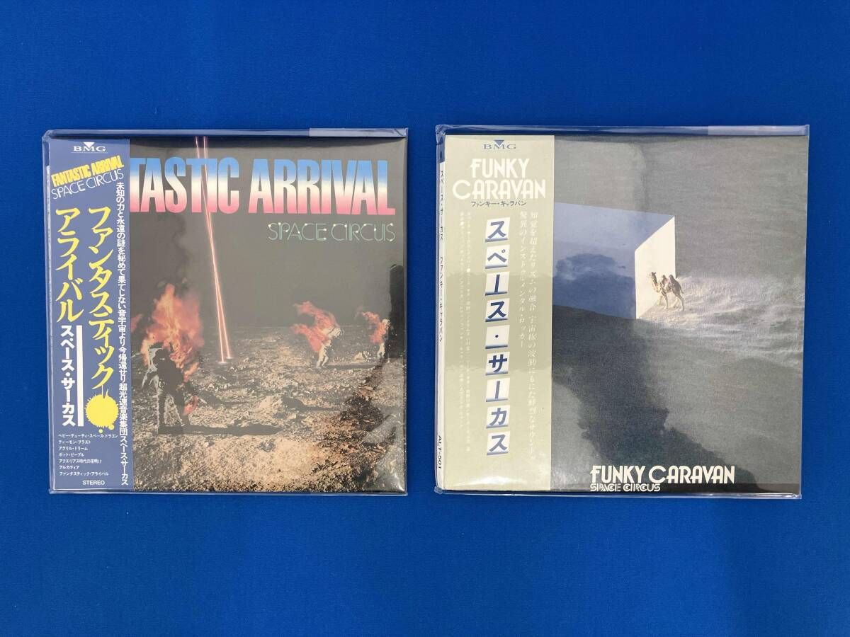 帯あり 紙ジャケ SPACE CIRCUS FANTASTIC ARRIVAL/FUNKY CARAVANセット