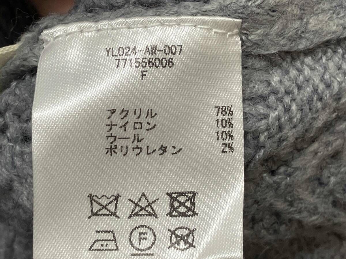YILON グレー 長袖カーディガン・アンサンブル