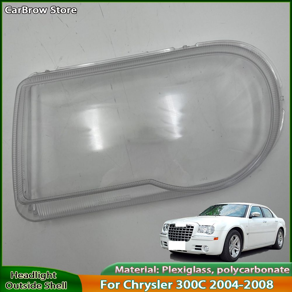 クライスラー 300C 2004-2008 用 透明ヘッドライトレンズ プレキシガラス製