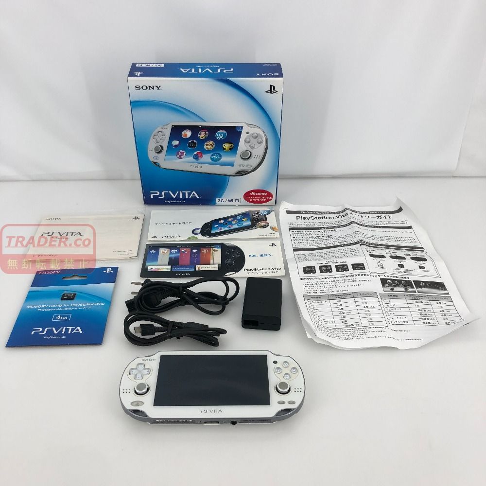 05w23140T 【PS VITA】PlayStation VITA 本体 箱あり PCH-1100 クリスタルホワイト メモリーカード4GB ＊動作確認/初期化済み＊【中古品】