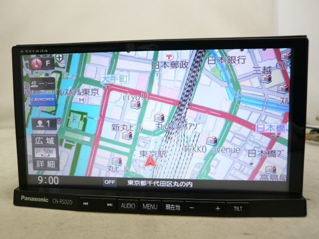 【中古】 HDMI対応 2026年版 パナソニック CN-RS02D ストラーダ メモリーナビ 地デジ/フルセグ/DVD/CD/SDカード/iPod/USB/ブルートゥース/ハンズフリー/MP3