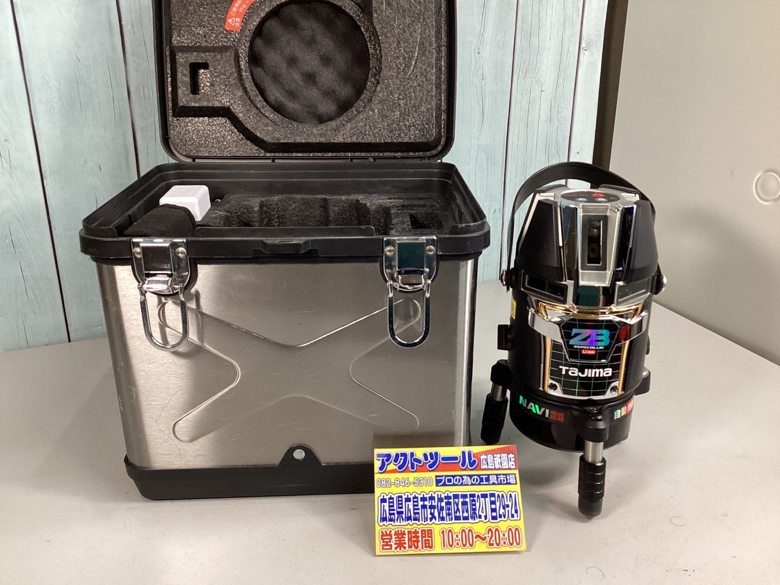 【中古】 タジマ(Tajima) レーザー墨出し器 ZEROBLN-KJC アクトツール広島