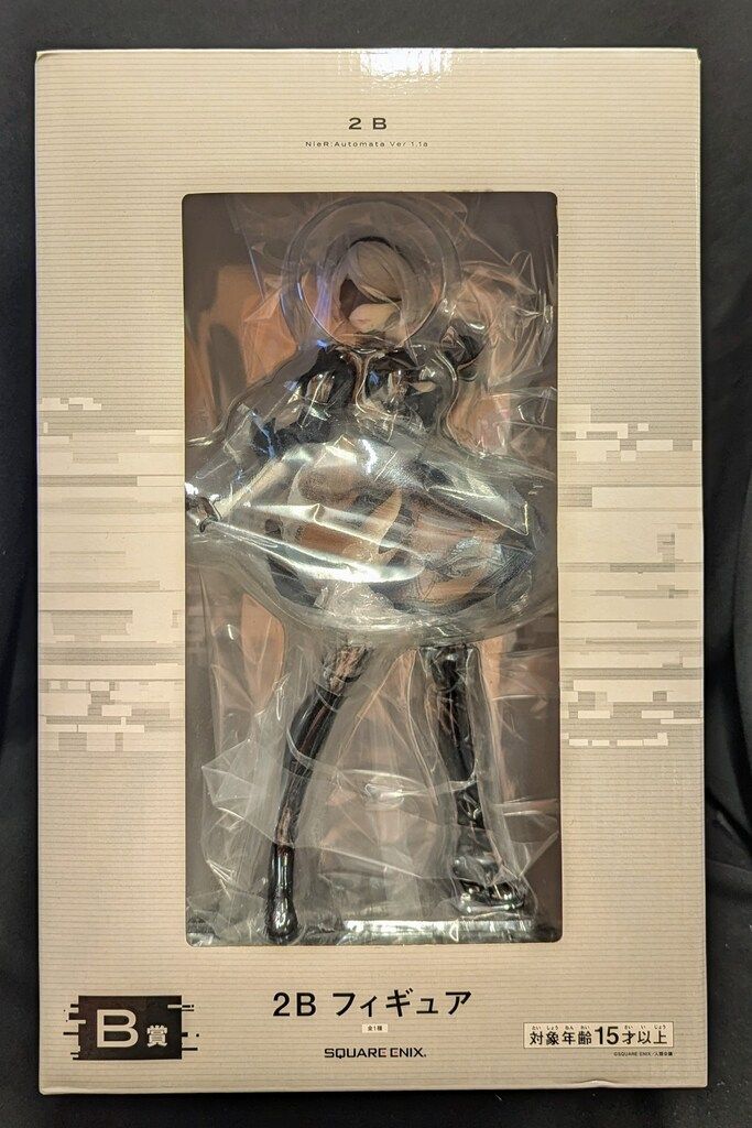スクウェア・エニックス 放送記念くじ NieR：Automata Ver1.1a B賞 2Bフィギュア