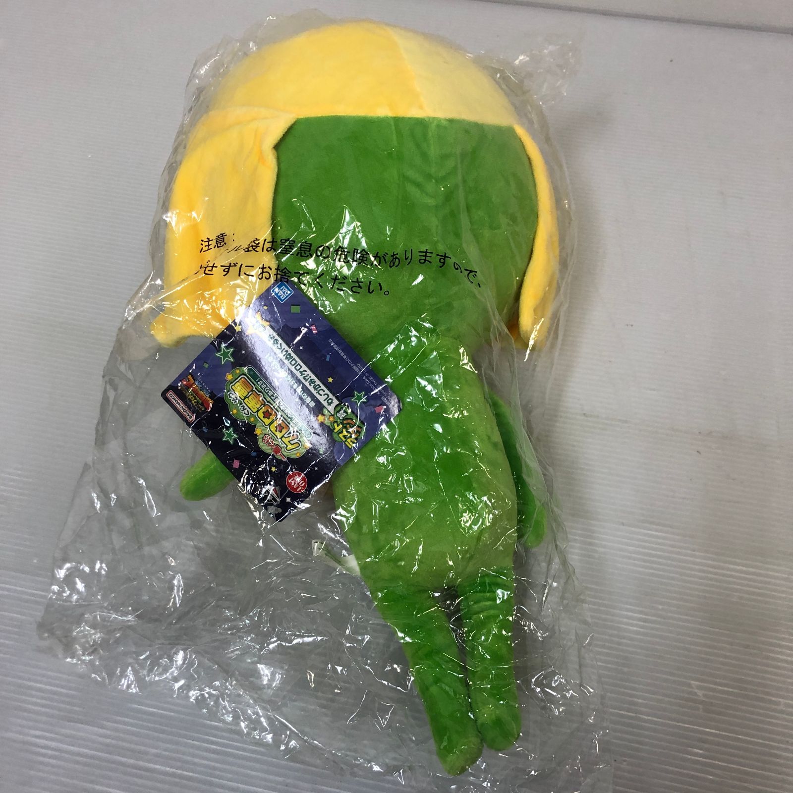 一番くじ ケロロ軍曹 ラストワン賞 わしづかみ⁉ケロロぬいぐるみ 未