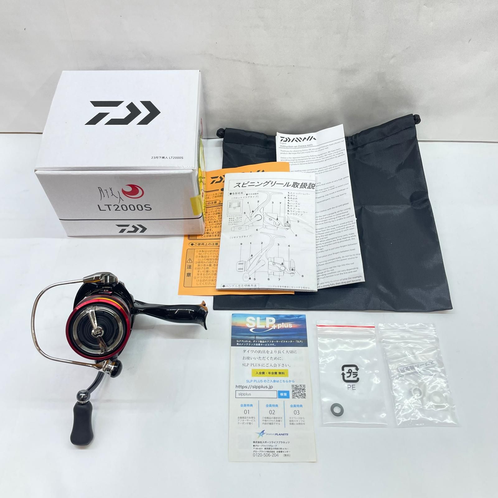 【瀬戸大橋店】 中古 Daiwa | ダイワ リール 23月下美人LT2000S 00061162 【スピニングリール】 【86】 12,936円