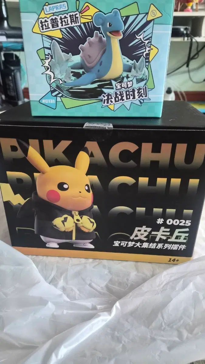ポケットモンスター ピカチュウ ラプラス フィギュア