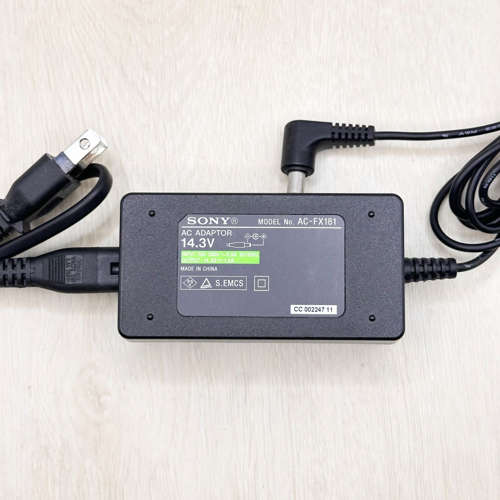 AC-FX181 SONY ソニー ACアダプター 充電器 電源アダプタ BDP-SX1