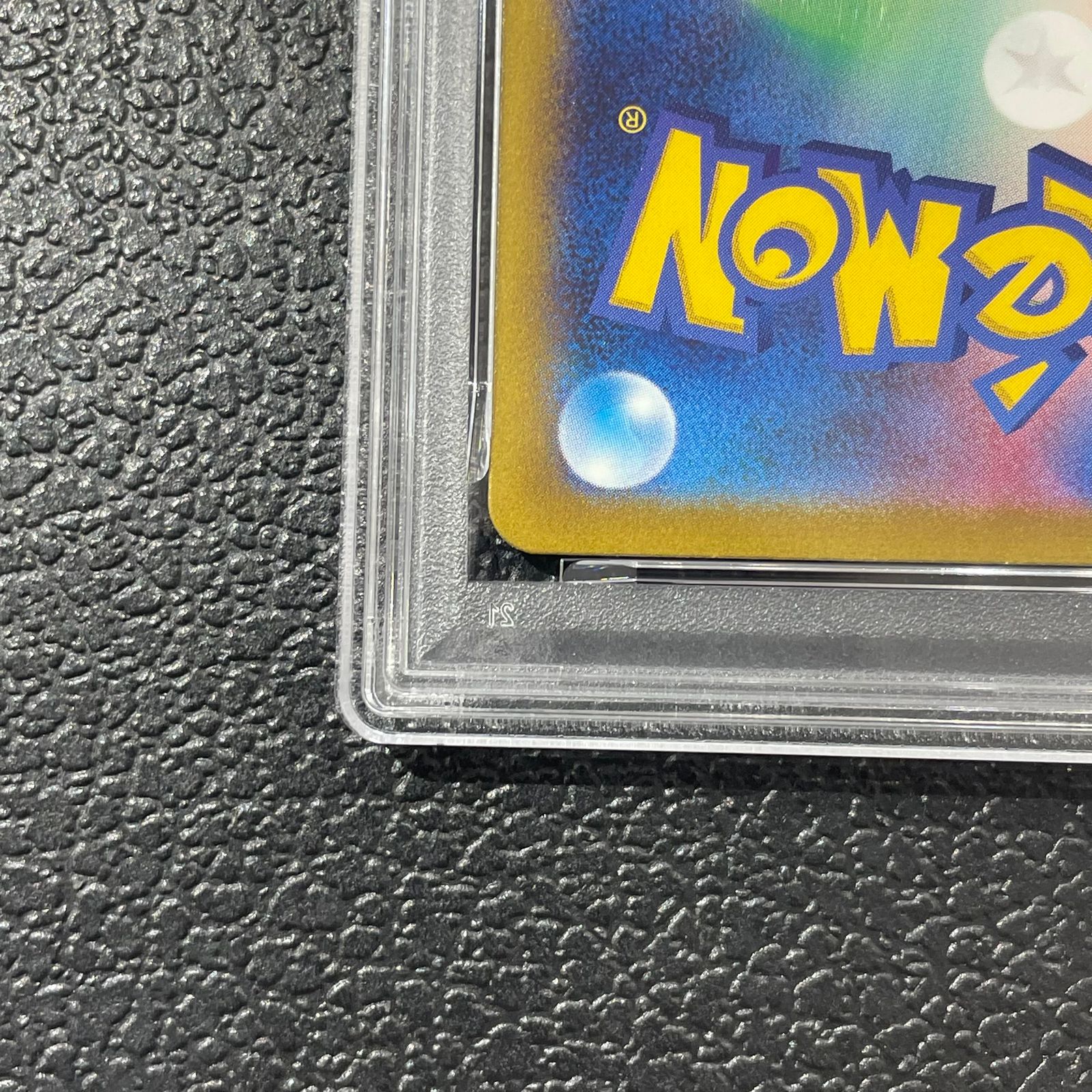 PSA10】ポケモンカードゲーム Classic リザードン (CLL) PROMO CLL003