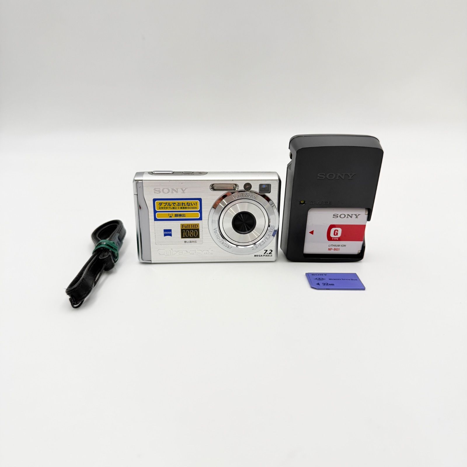 SONY Cyber-shot DSC-W80 シルバー 0827 ソニー コンデジ デジカメ