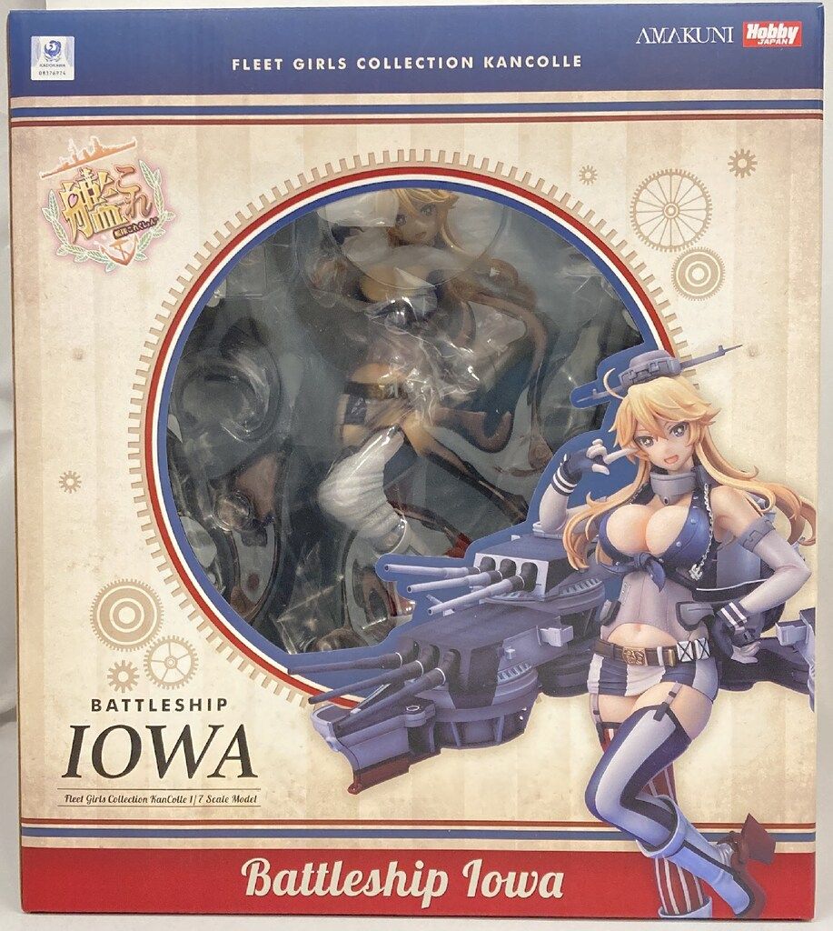 ホビージャパン Smooth Skin Iowa(アイオワ)