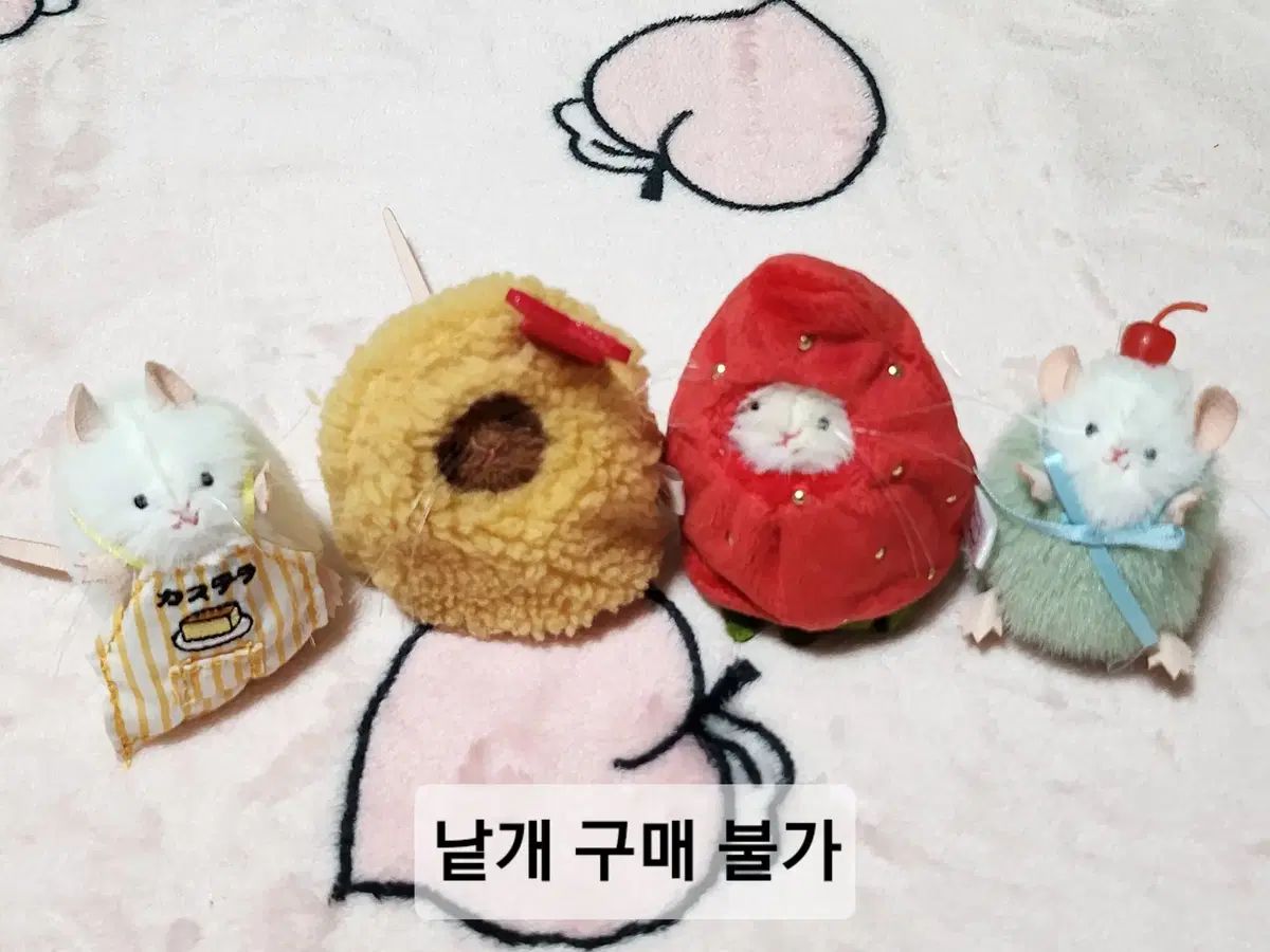 ネズミ ぬいぐるみ ATC 鼠 ぬいぐるみ キーぐるみ 赤ちゃんネズミ コレクション 全種 フルセット 6,675円