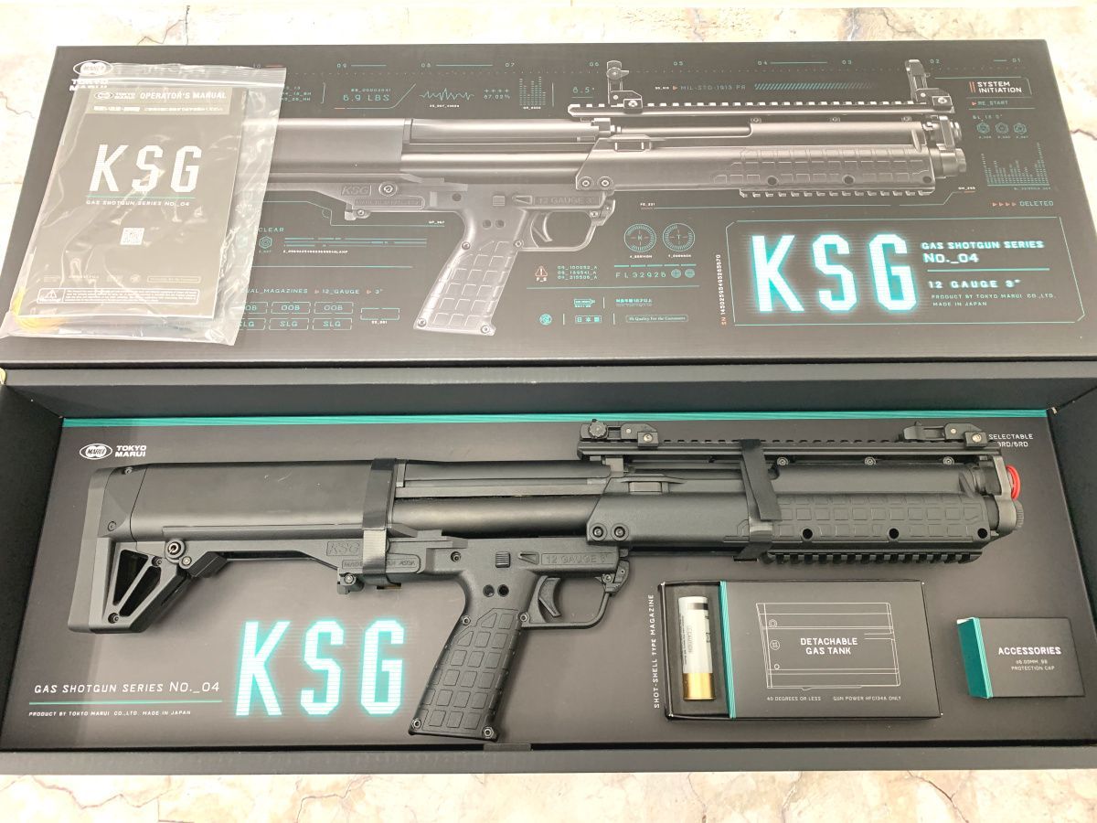 （中古商品）東京マルイ ガスショットガン KSG