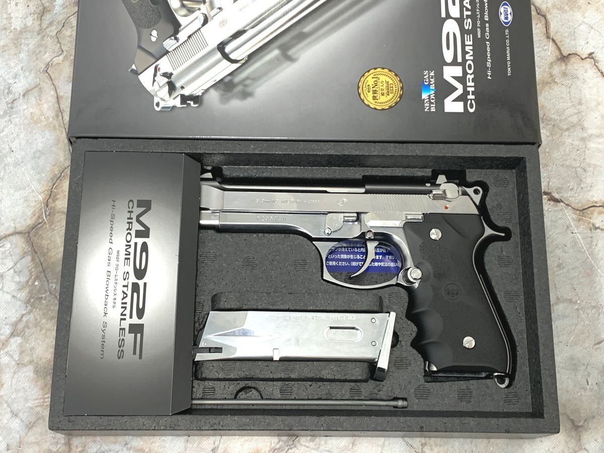 FiNGAiSM スリッポン ダークグレー M 25cm