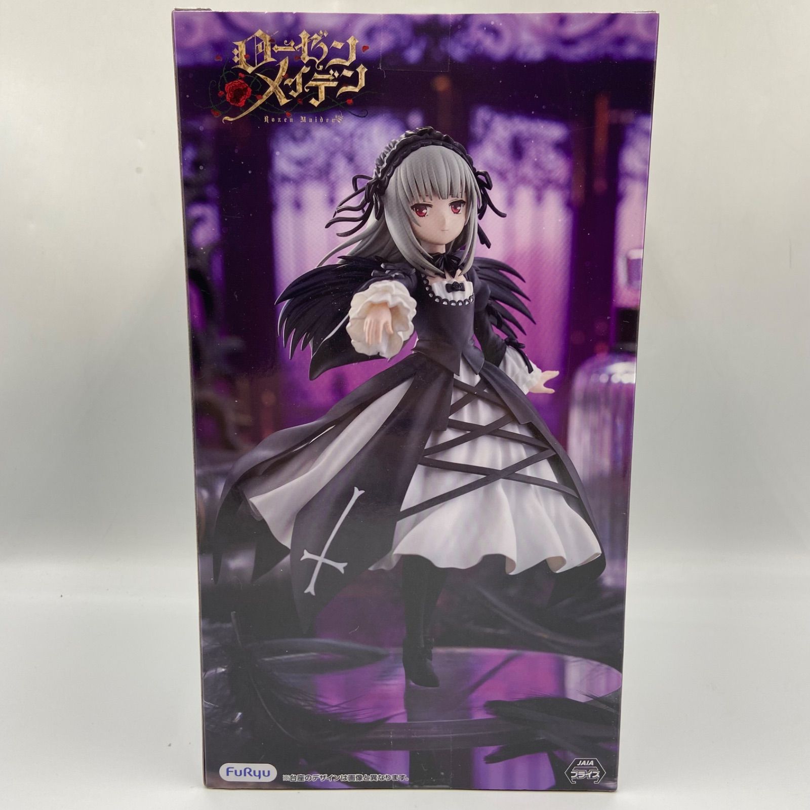 ローゼンメイデン Trio-Try-iT Figure 水銀燈 プライズ フィギュア