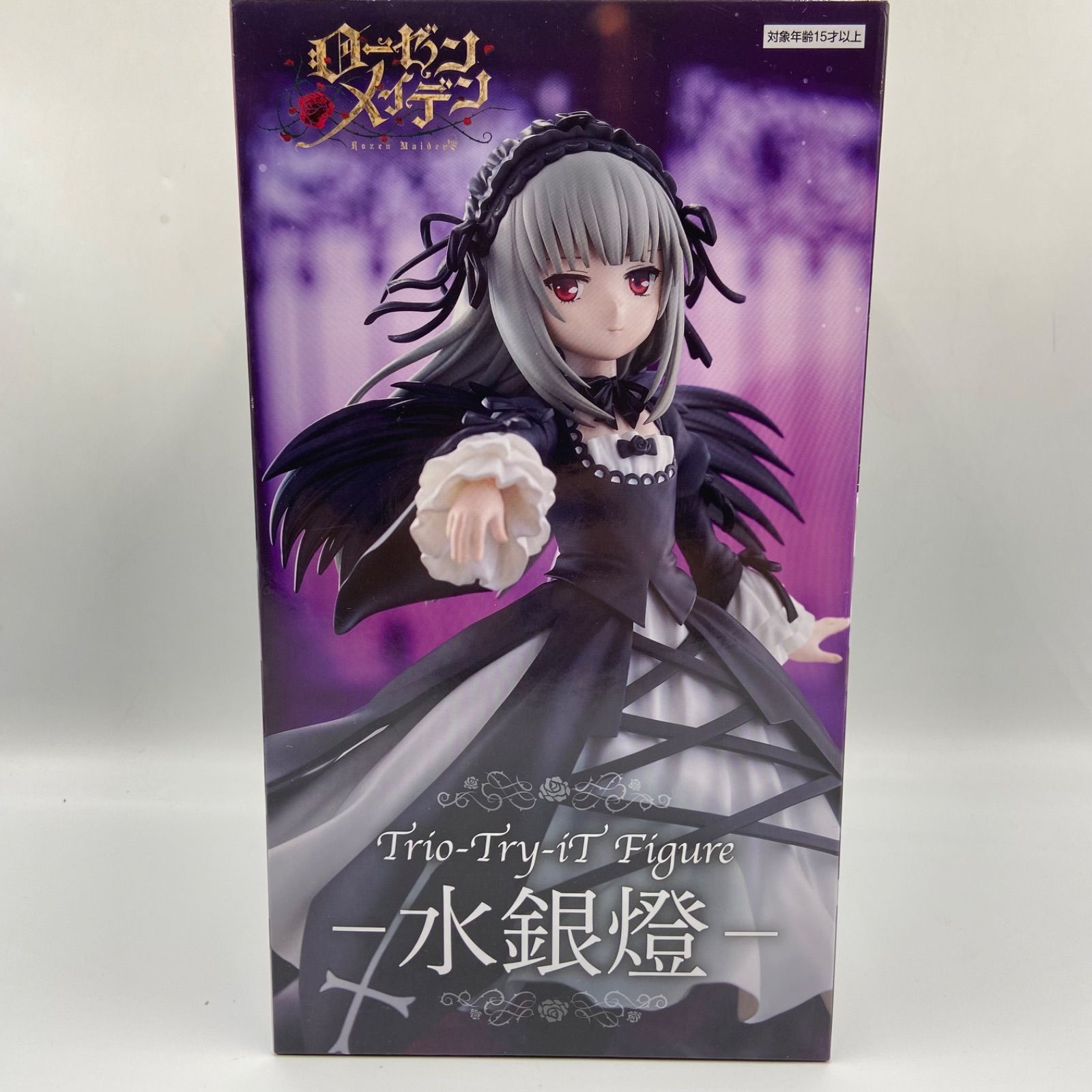 ローゼンメイデン Trio-Try-iT Figure 水銀燈 プライズ フィギュア
