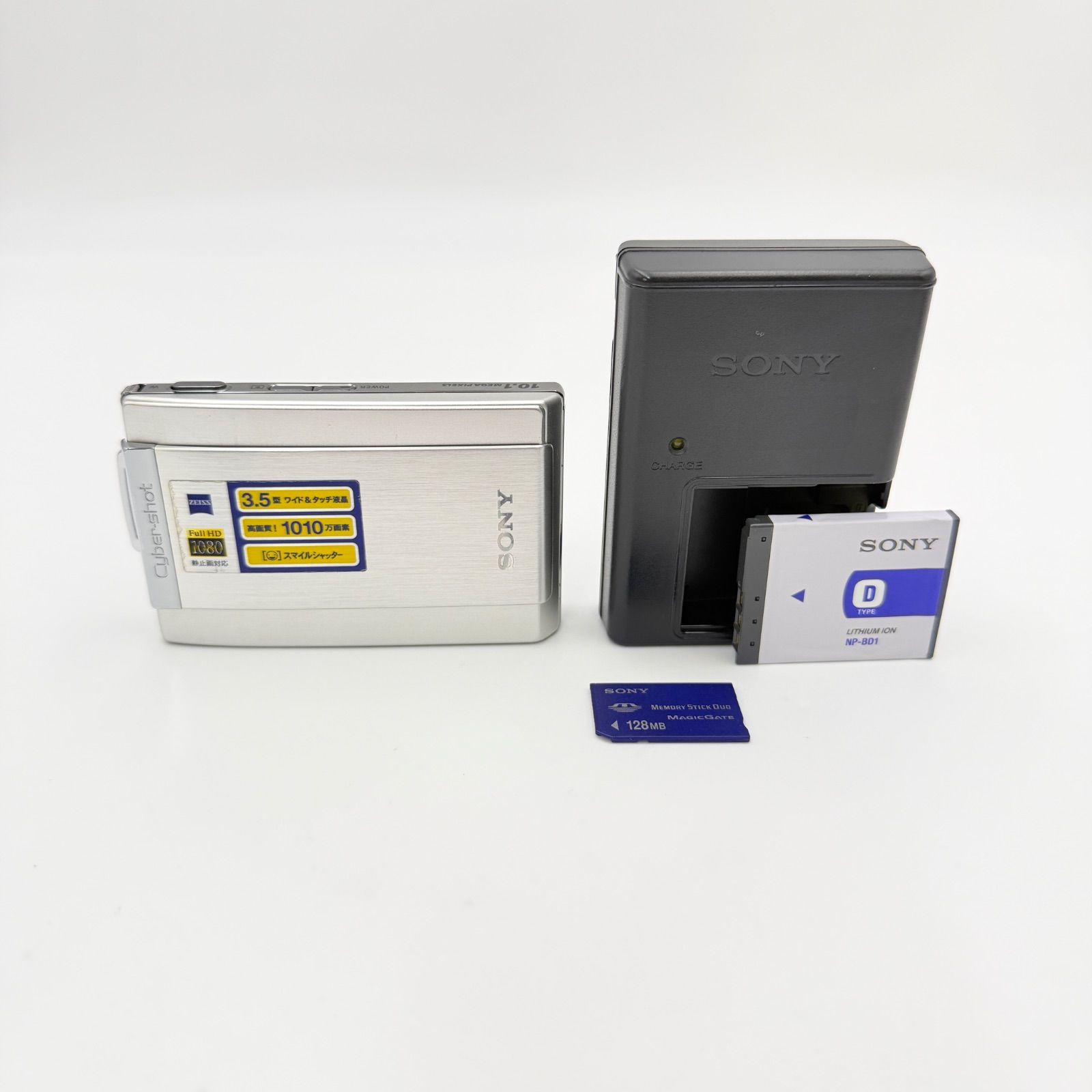 SONY Cyber-shot DSC-T300 シルバー 0828 ソニー コンデジ デジカメ