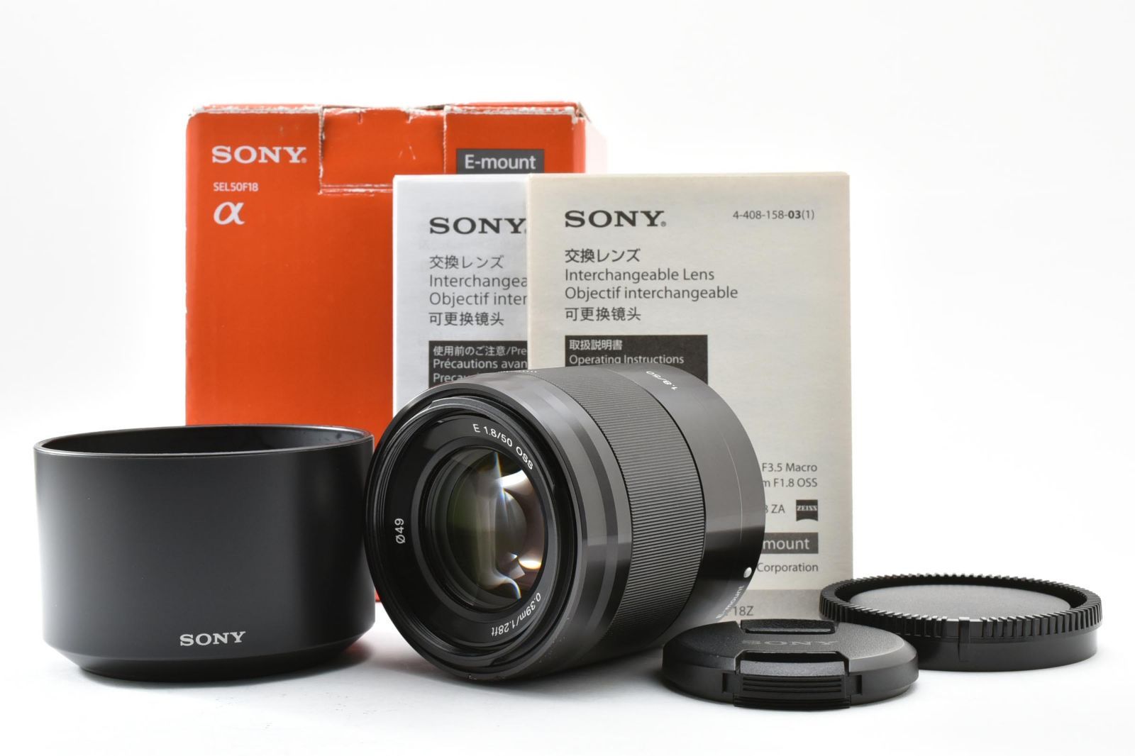 ★光学極上★ ソニー SONY E 50mm F1.8 OSS SEL50F18 ブラック 《元箱付・付属品多数！》★完動品★ #A606181