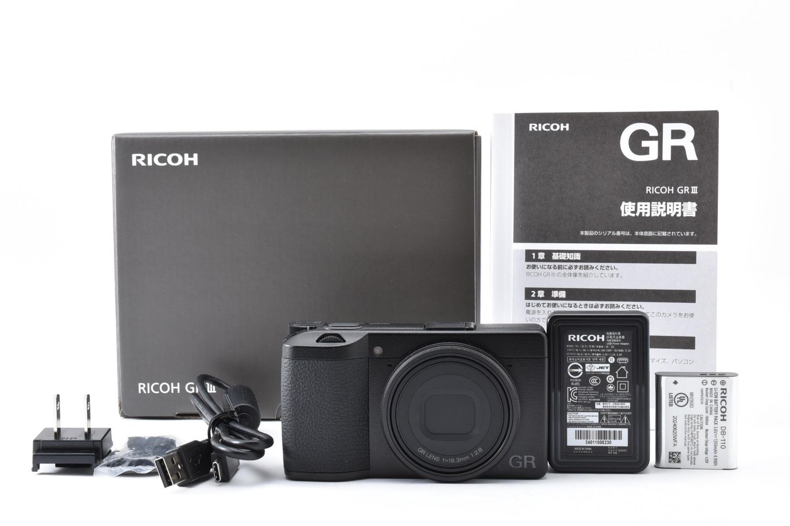 ☆極上美品☆ リコー RICOH GR III 《ショット数918回・元箱付・付属品