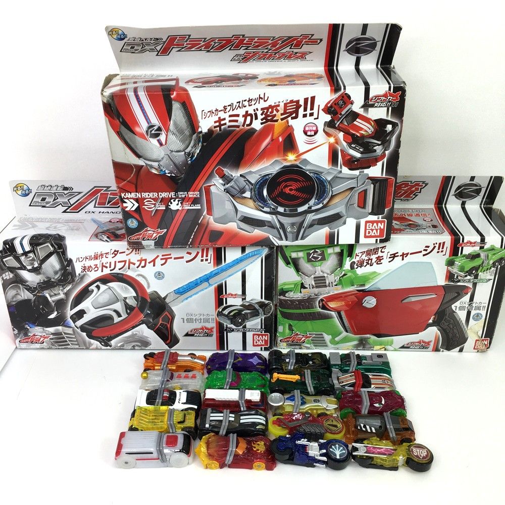 ◇仮面ライダードライブ DXドライブドライバー 武器 シフトカー 変身アイテムまとめ