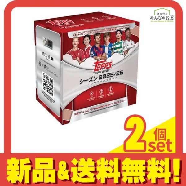 2026 Topps トップス UEFAジャパンエディション リテイル 12パック入BOX 2個セット まとめ売り