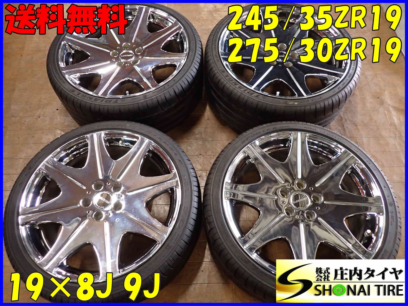 夏 4本SET 会社宛 送料無料 245/35ZR19×8J 275/30ZR19×9J TRIANGLE SPORTEX TSH11 2019年製 LEGZAS レクサス アルミ クラウン NO,F3943 42,659円
