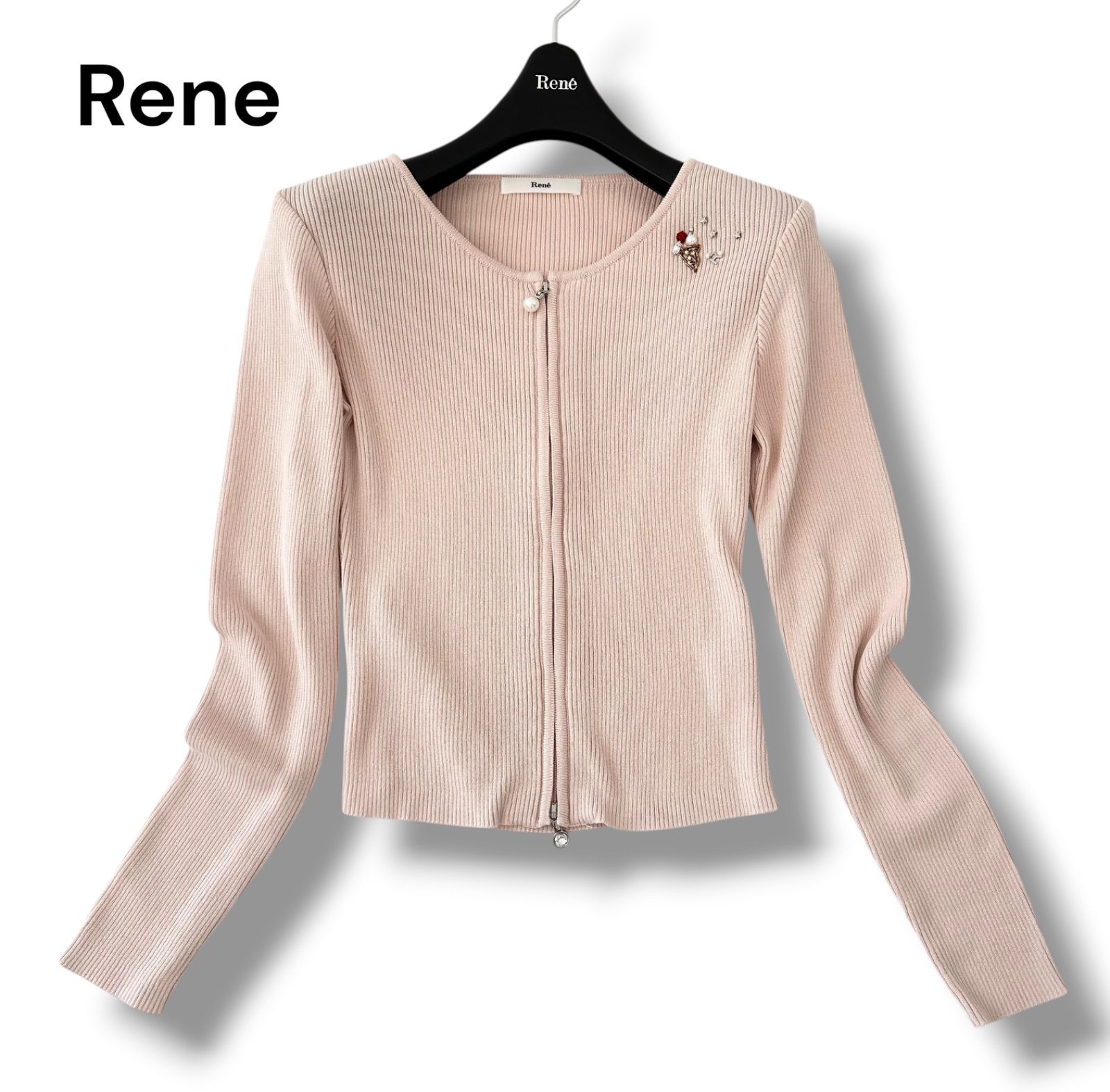 René ルネ 長袖 カーディガン Rene ルネ アイスクリーム スター ビジュー パールジップ カーディガン