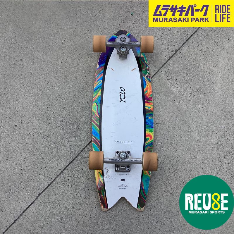 [USED] YOW ヤウ ロング スケートボード コンプリート COXOS 31inch カーサス
