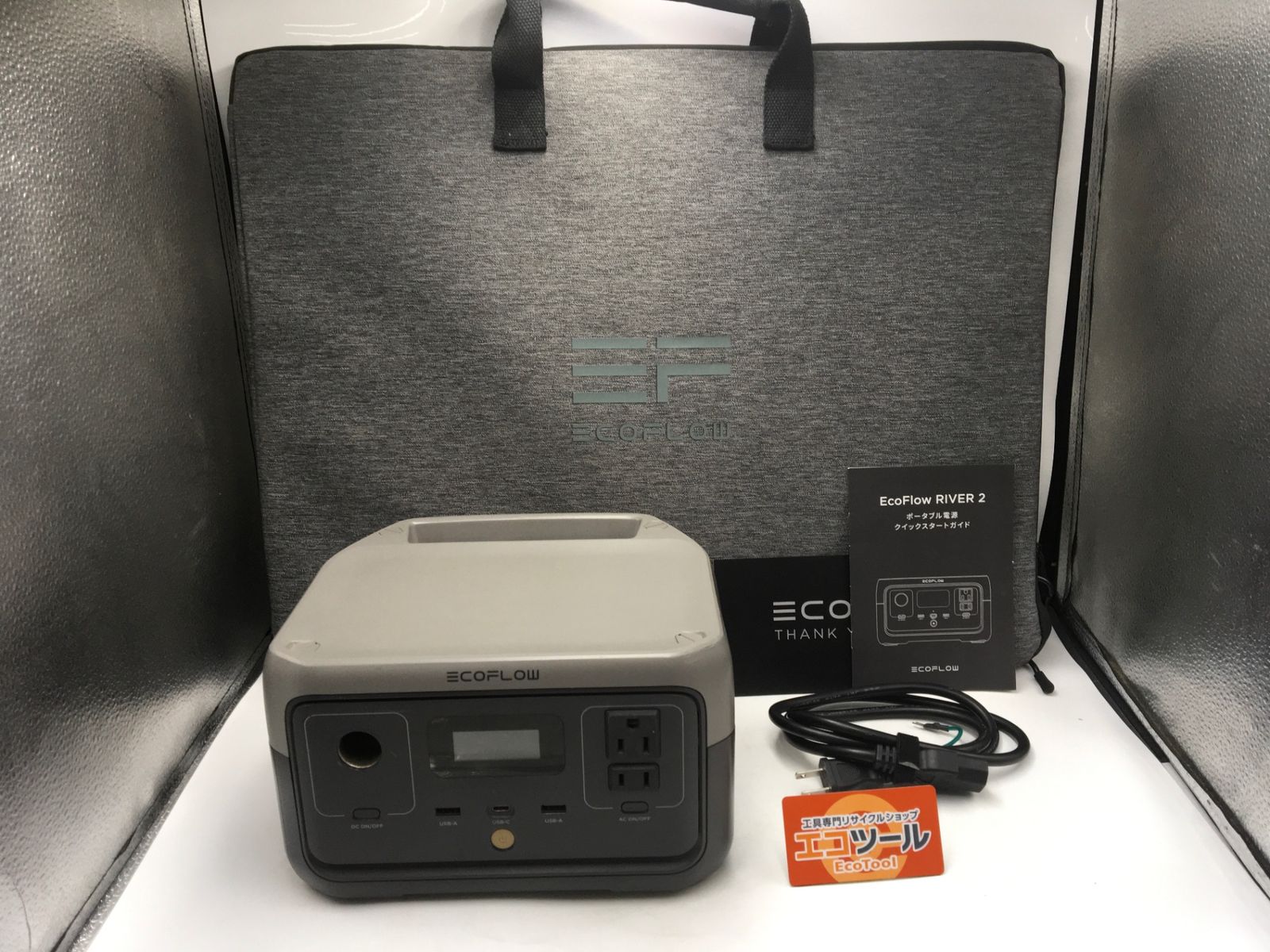 【中古品】EcoFlow/エコフロー RIVER 2 ☆ ポータブル電源 ソーラーパネルセット [IT_YQVVK][知立][M04]