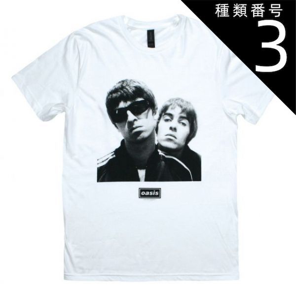種類3：Large) Oasis / Noel & Liam Tee 1 (White) - オアシス Tシャツ