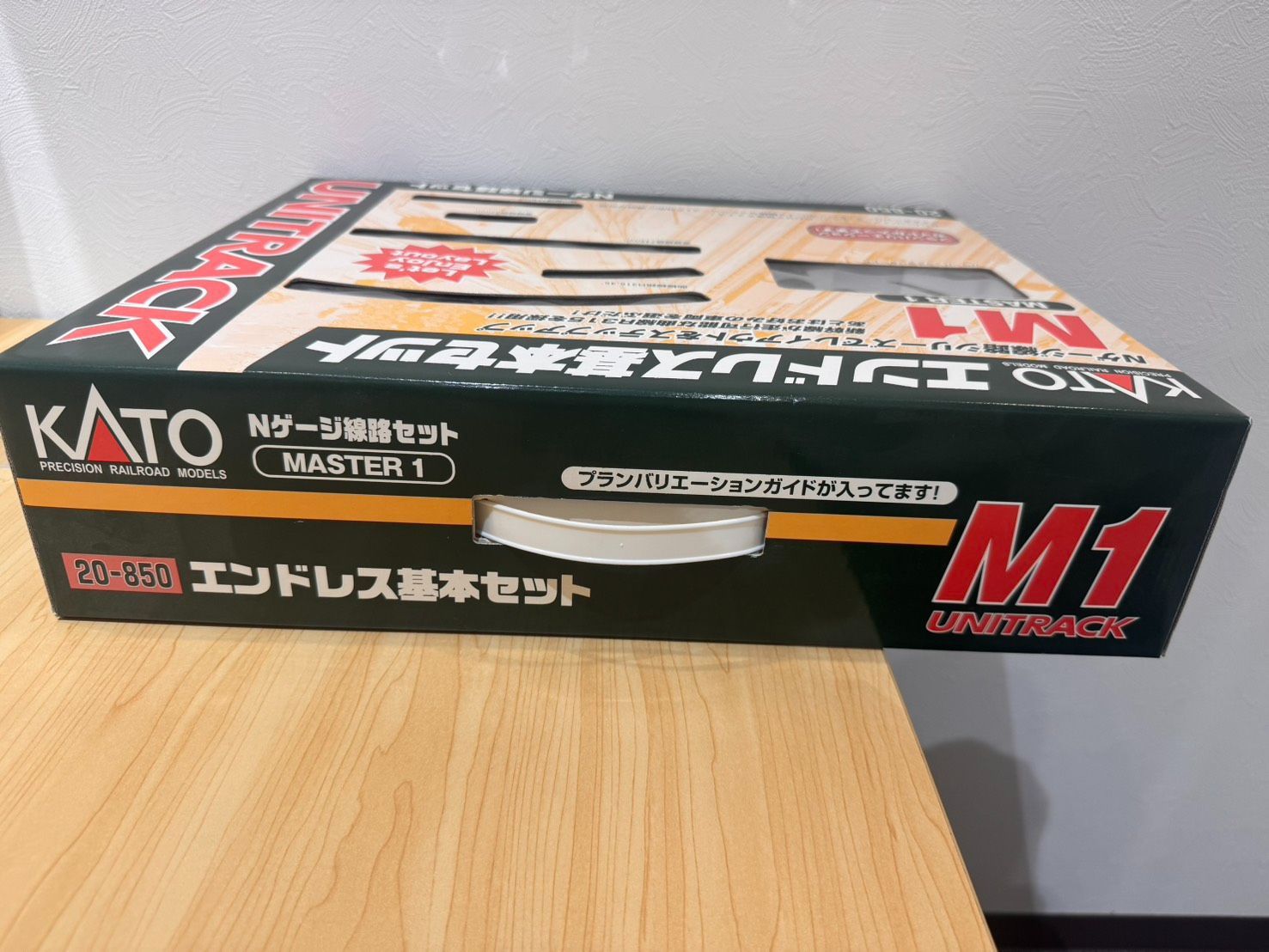 KATO Nゲージ鉄道模型用エンドレス基本セット「M1 マスター1（品番：20