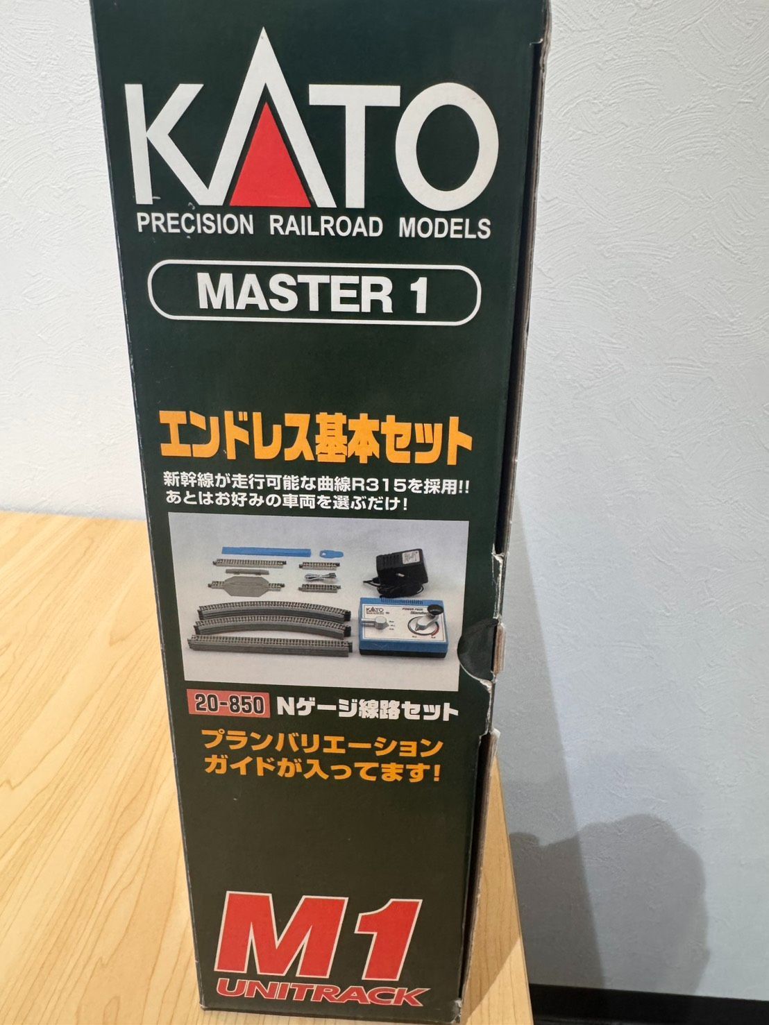 KATO Nゲージ鉄道模型用エンドレス基本セット「M1 マスター1（品番：20
