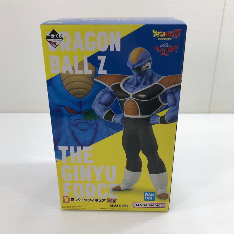 中古美品】 一番くじ ドラゴンボール ギニュー特戦隊‼来襲 D賞 バータ