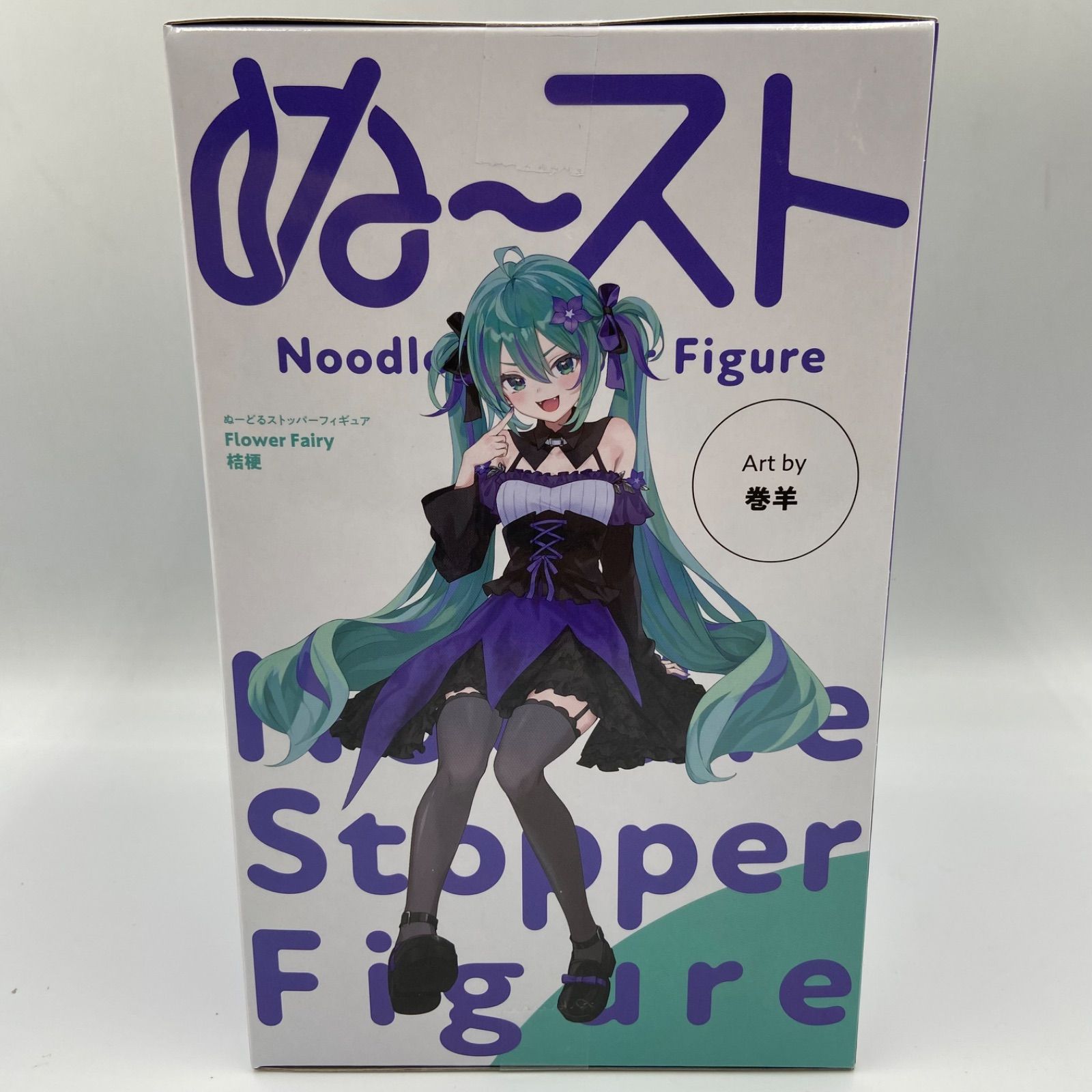 初音ミク ぬーどるストッパーフィギュア Flower Fairy 桔梗 計28個